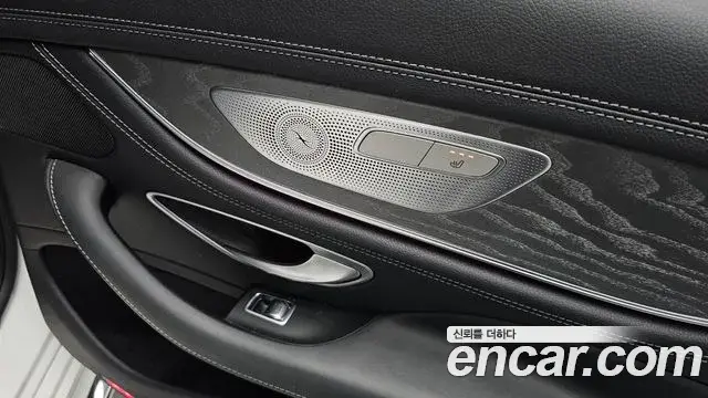 Mercedes-Benz AMG GT 2023 — Photo 36/40
