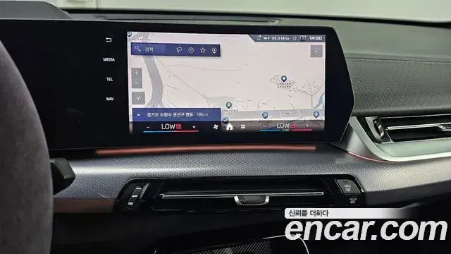 BMW X2 2024 — Şəkil 7/32