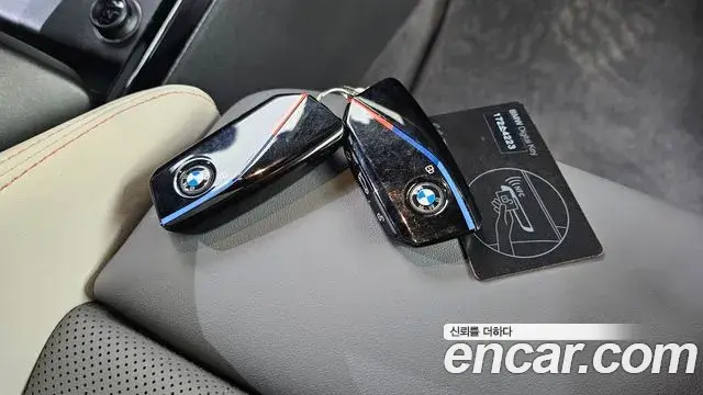 BMW X2 2024 — Şəkil 22/32