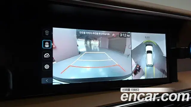Hyundai Palisade 2025 — Photo 23/39