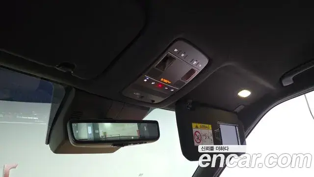 Hyundai Palisade 2025 — Photo 14/39