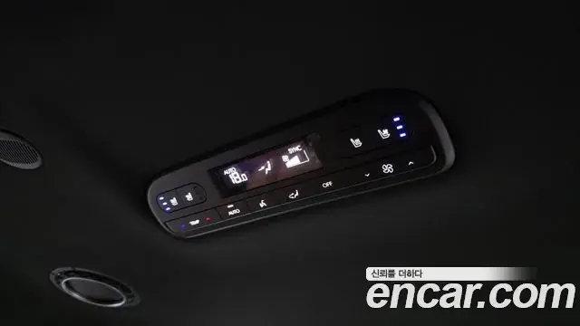 Hyundai Palisade 2025 — Photo 25/39