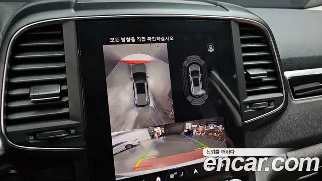 Renault Samsung QM6 2024 — Şəkil 11/34