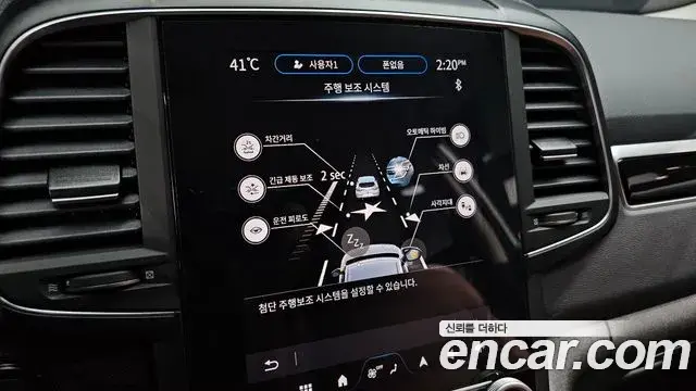 Renault Samsung QM6 2024 — Şəkil 7/34