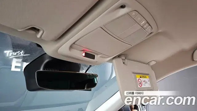 Renault Samsung QM6 2024 — Şəkil 14/34