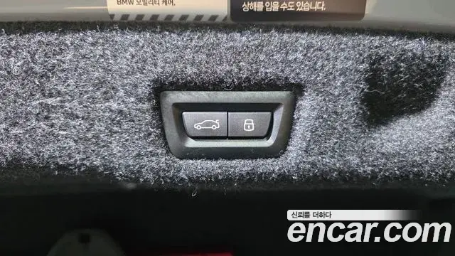 BMW 5 Series 2024 — Photo 12/20