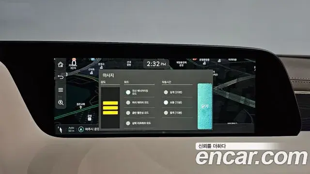 Genesis G90 2022 — Şəkil 32/38