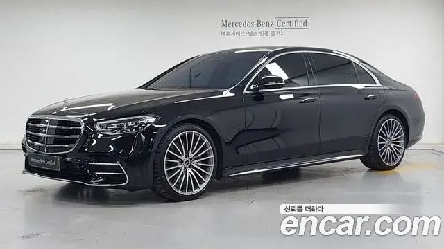 Mercedes-Benz S-Class 2025 — Photo 6/18