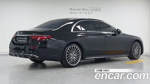 Mercedes-Benz S-Class 2025 — Photo 17/18