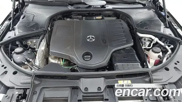 Mercedes-Benz S-Class 2025 — Photo 2/18