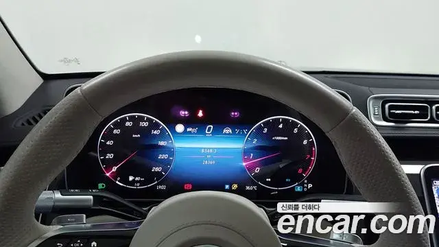 Mercedes-Benz S-Class 2025 — Photo 11/18