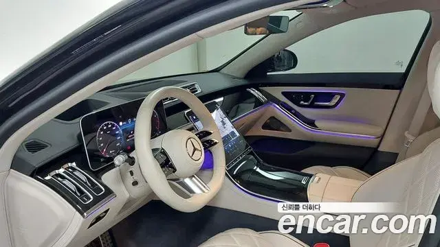 Mercedes-Benz S-Class 2025 — Photo 18/18