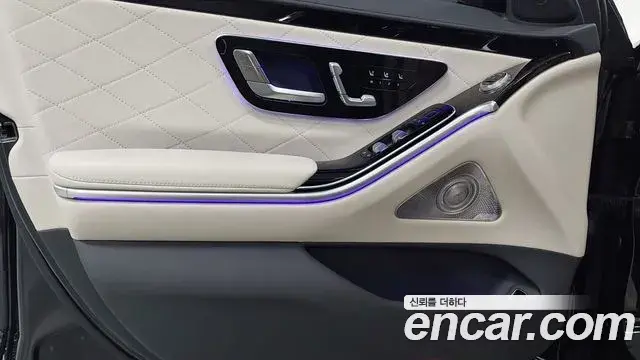 Mercedes-Benz S-Class 2025 — Photo 1/18