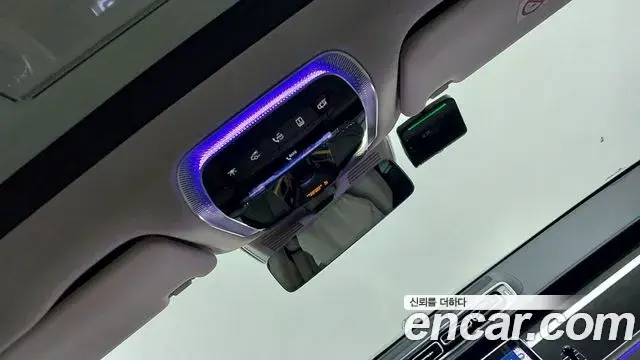 Mercedes-Benz S-Class 2025 — Photo 3/18