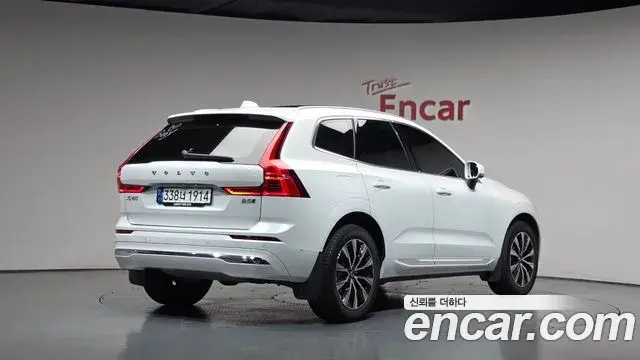 Volvo XC60 2023 — Photo 26/34