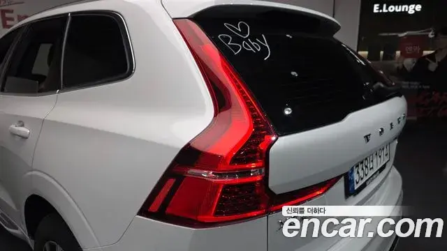 Volvo XC60 2023 — Photo 4/34