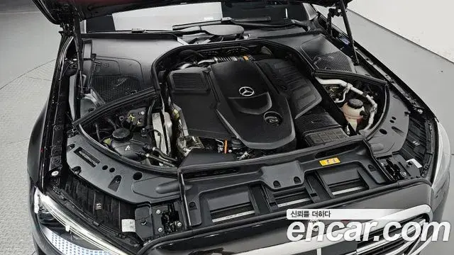 Mercedes-Benz S-Class 2024 — Photo 5/20