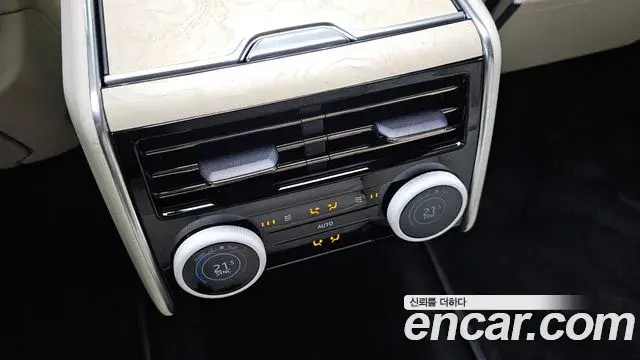 Land Rover Range Rover 2025 — Şəkil 2/20