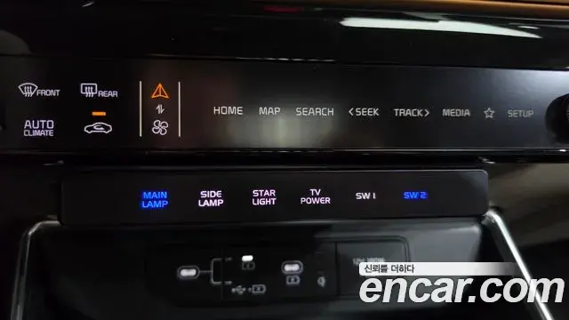 Kia Carnival 2025 — Photo 39/39