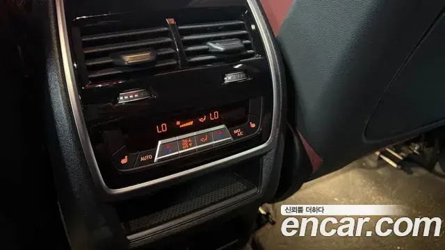 BMW X6 2021 — Photo 3/20