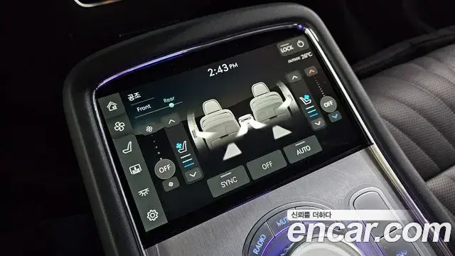 Genesis G90 2024 — Şəkil 6/34