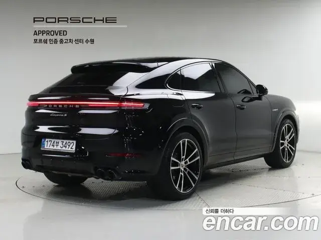 Porsche Cayenne 2025 — Photo 14/20