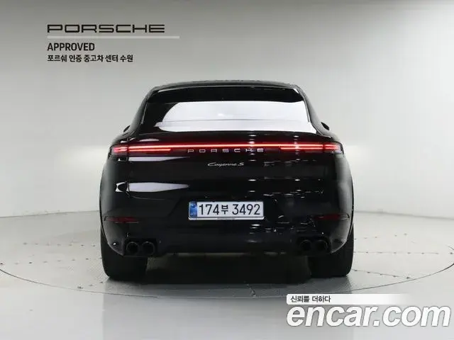 Porsche Cayenne 2025 — Photo 12/20