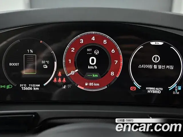 Porsche Cayenne 2025 — Photo 13/20