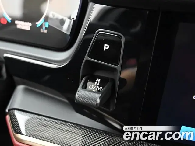Porsche Cayenne 2025 — Photo 16/20