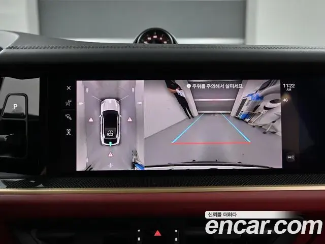 Porsche Cayenne 2025 — Photo 10/20