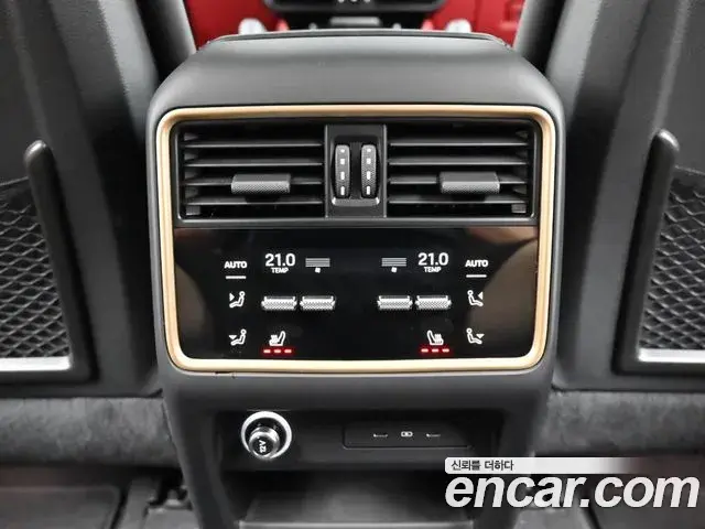 Porsche Cayenne 2025 — Photo 15/20