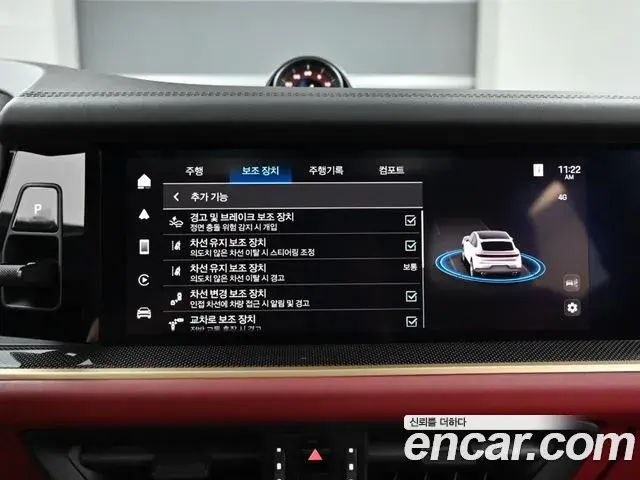 Porsche Cayenne 2025 — Photo 5/20