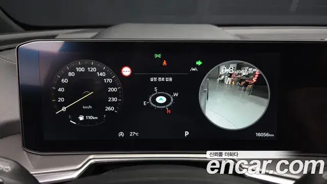 Kia Sorento 2025 — Фото 6/20