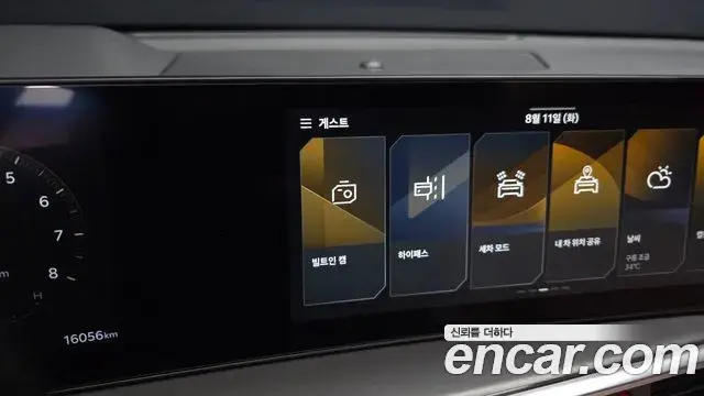 Kia Sorento 2025 — Photo 21/38