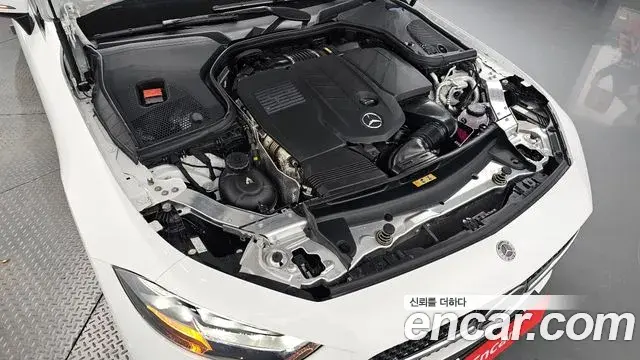 Mercedes-Benz CLS-Class 2023 — Şəkil 12/34