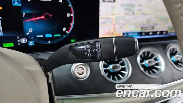 Mercedes-Benz CLS-Class 2023 — Şəkil 10/34