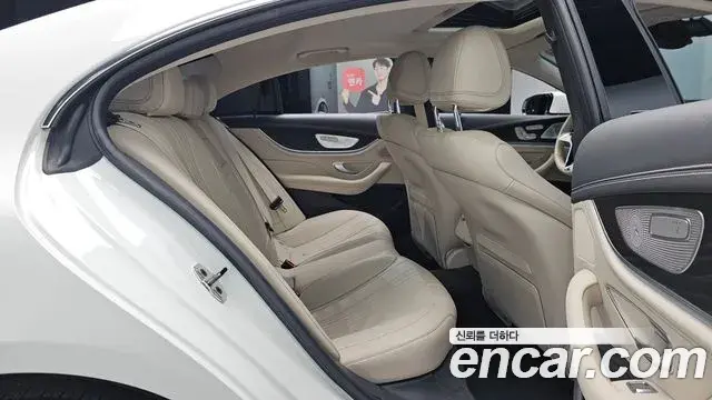 Mercedes-Benz CLS-Class 2023 — Şəkil 14/34