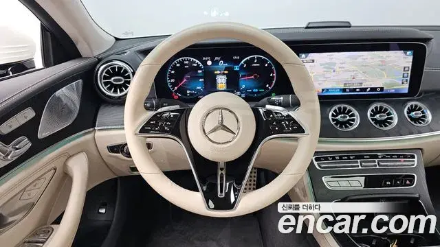 Mercedes-Benz CLS-Class 2023 — Şəkil 8/34