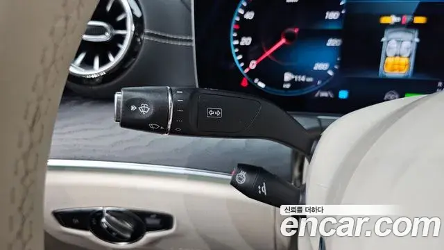 Mercedes-Benz CLS-Class 2023 — Şəkil 24/34