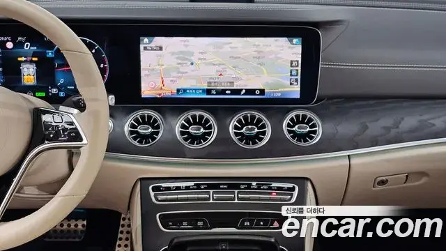 Mercedes-Benz CLS-Class 2023 — Şəkil 22/34