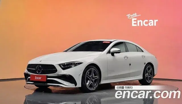 Mercedes-Benz CLS-Class 2023 — Şəkil 5/34