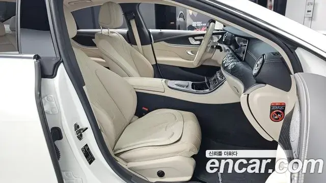 Mercedes-Benz CLS-Class 2023 — Şəkil 4/34