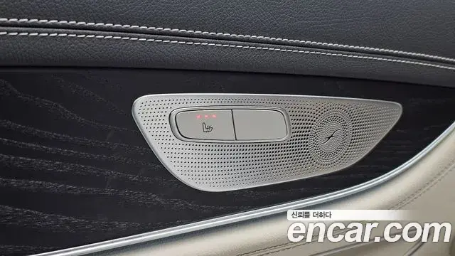 Mercedes-Benz CLS-Class 2023 — Şəkil 16/34