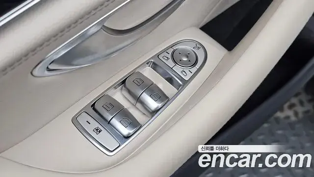 Mercedes-Benz CLS-Class 2023 — Şəkil 15/34