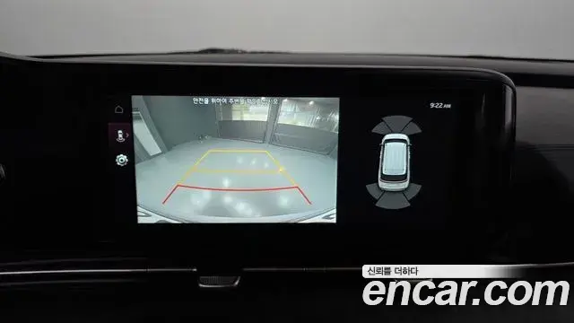 Kia Carnival 2022 — Photo 15/20