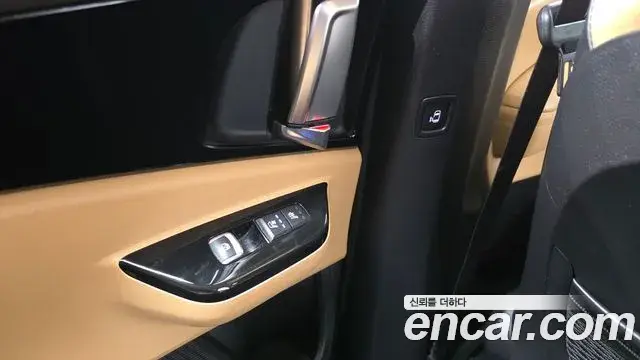 Kia Carnival 2022 — Photo 19/20