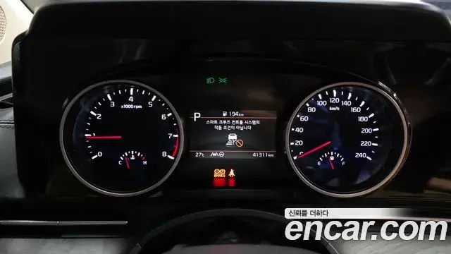 Kia Carnival 2023 — Photo 8/20