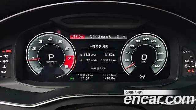 Audi A6 2021 — ფოტო 13/33