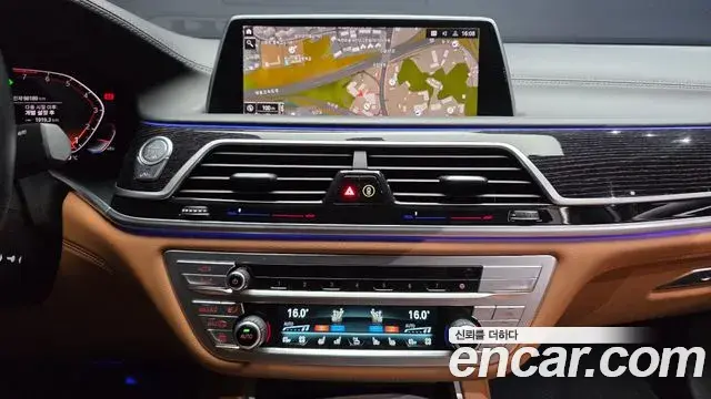 BMW 7 Series 2022 — ფოტო 30/36