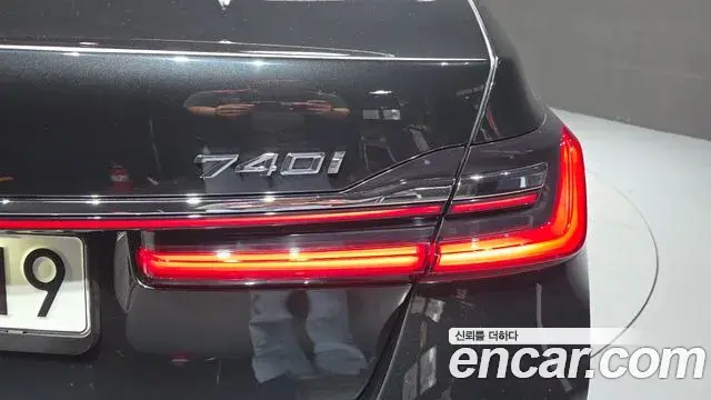 BMW 7 Series 2022 — ფოტო 14/36